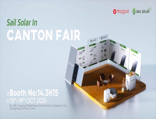 2025 Sail Solar Herfst Canton Fair Rapport